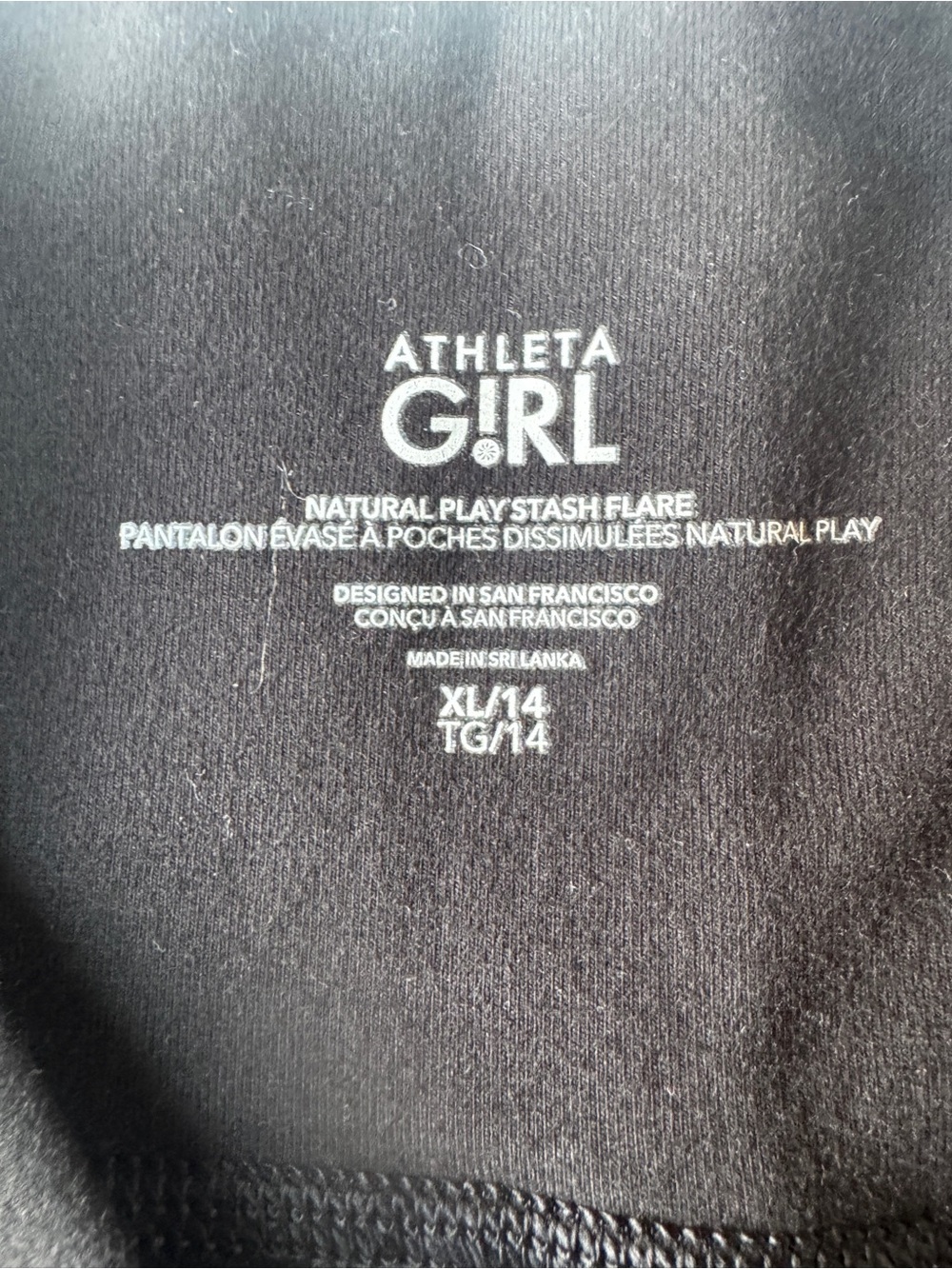 Athleta Girl Natural Play Stash Flare Pant in black Size XL 14Y - Picture 10 of 16